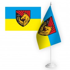 Настільний прапорець 423 ОББпС